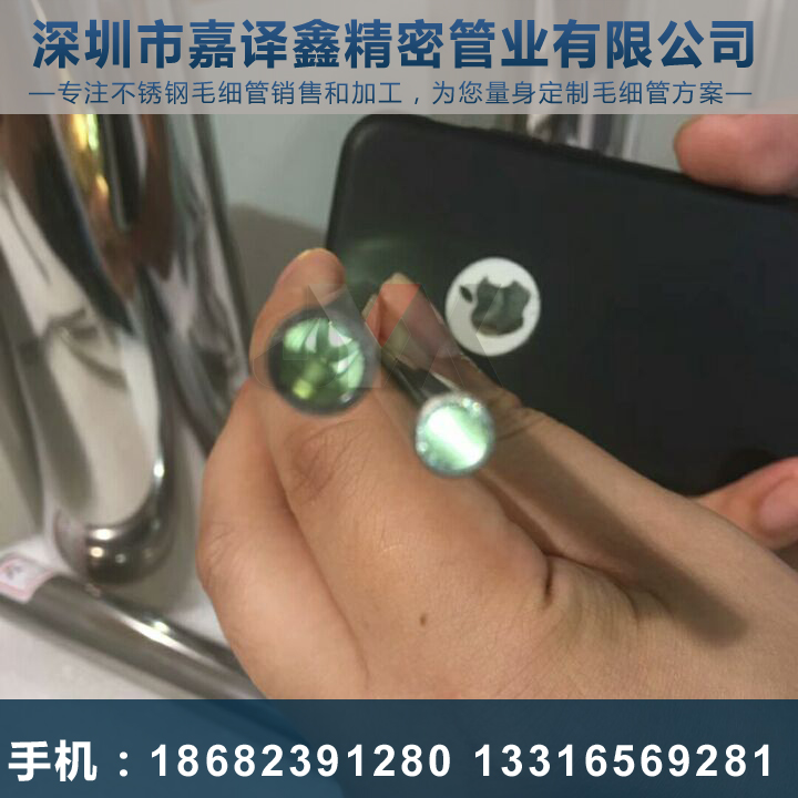 不銹鋼管封頭磨尖